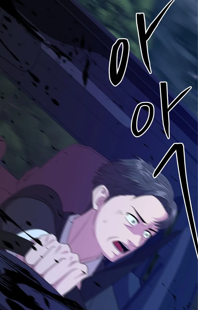 Spirit of the Shrine: The Snake Swallowing Child Chapter 5 468 029