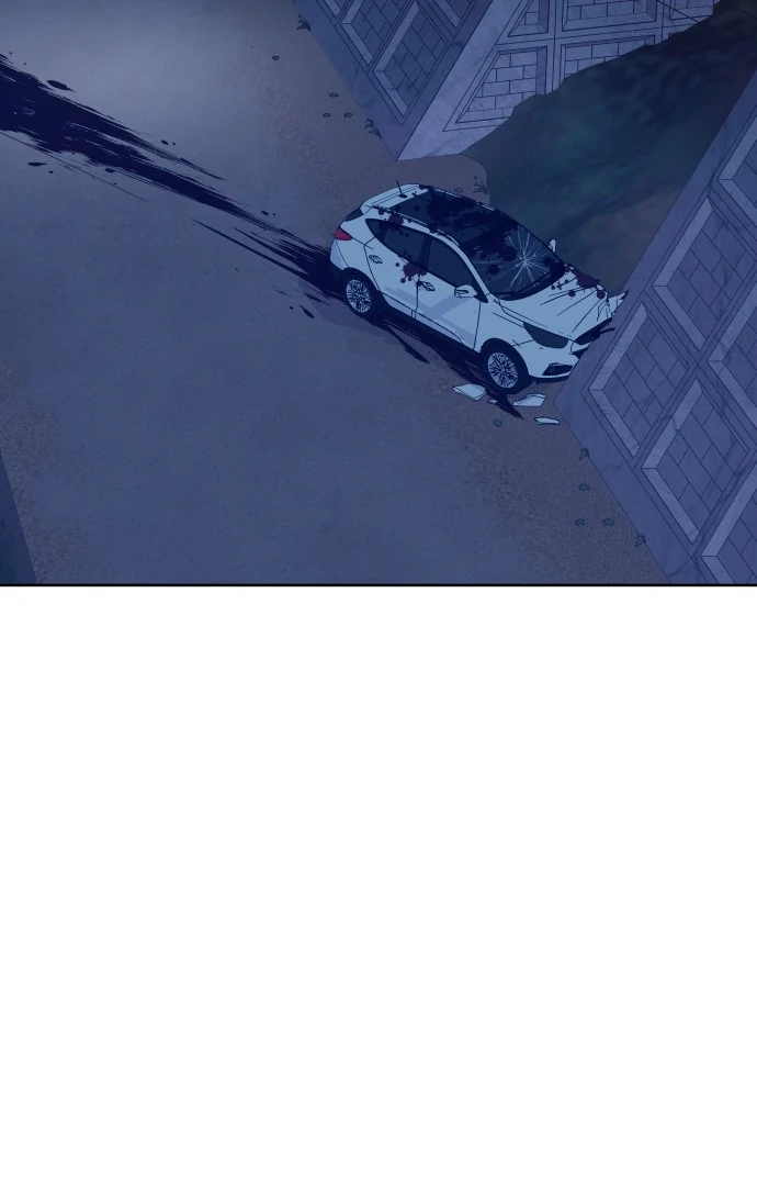 Spirit of the Shrine: The Snake Swallowing Child Chapter 5 471 032