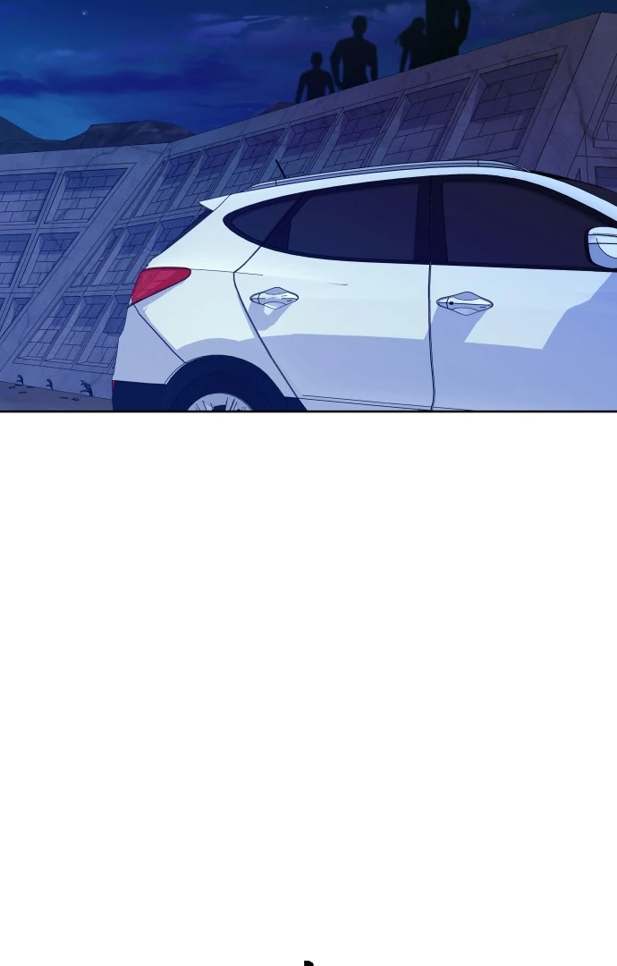 Spirit of the Shrine: The Snake Swallowing Child Chapter 5 475 036