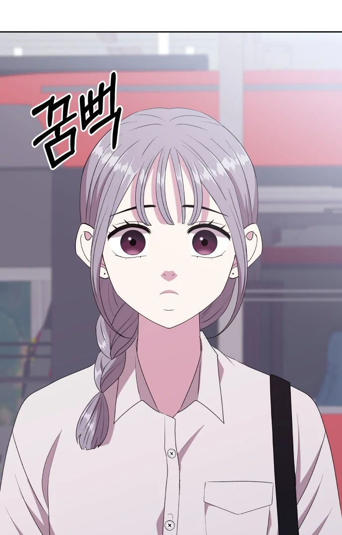 Spirit of the Shrine: The Snake Swallowing Child Chapter 5 507 068