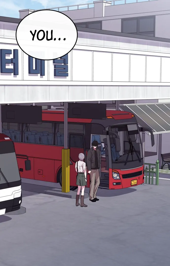 Spirit of the Shrine: The Snake Swallowing Child Chapter 5 511 072