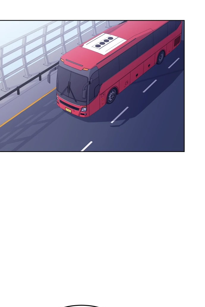 Spirit of the Shrine: The Snake Swallowing Child Chapter 5 513 074