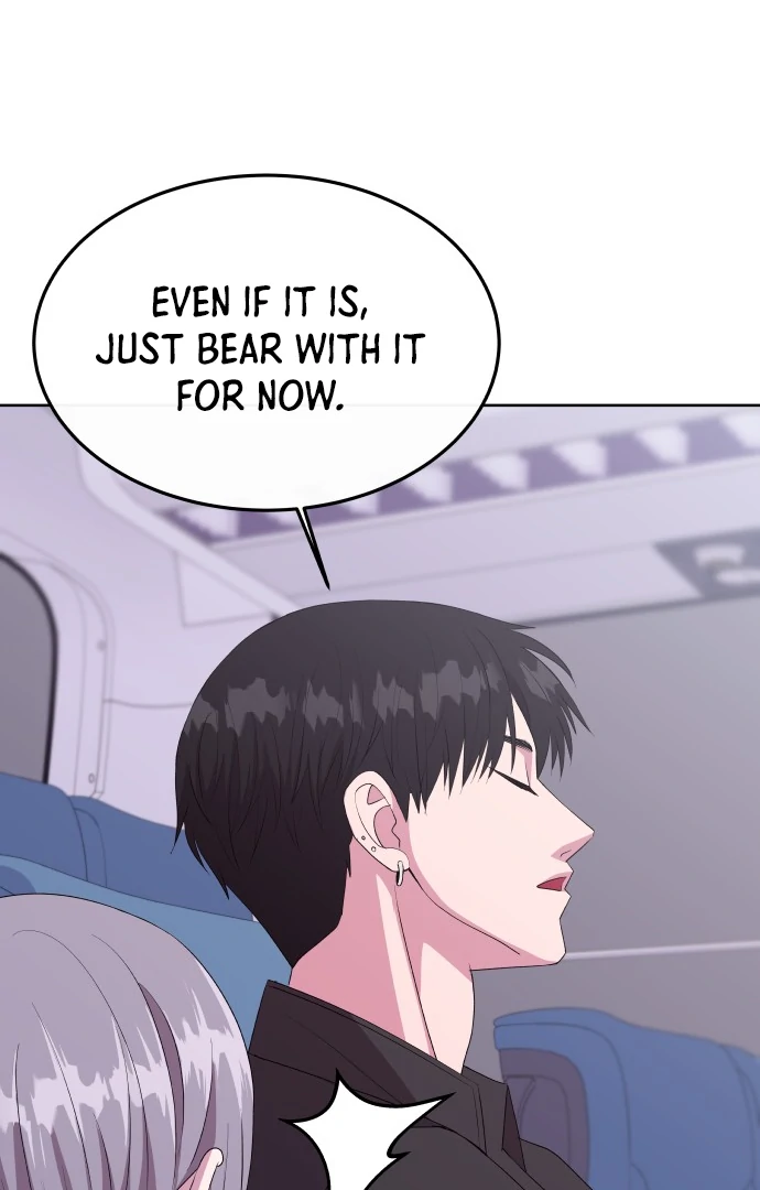 Spirit of the Shrine: The Snake Swallowing Child Chapter 5 516 077