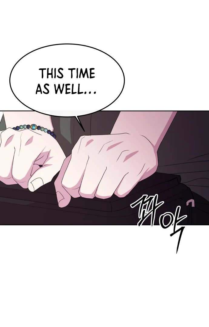 Spirit of the Shrine: The Snake Swallowing Child Chapter 5 524 085