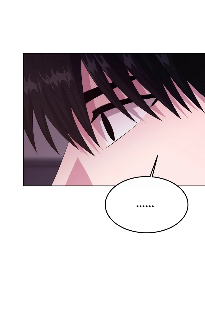 Spirit of the Shrine: The Snake Swallowing Child Chapter 5 525 086