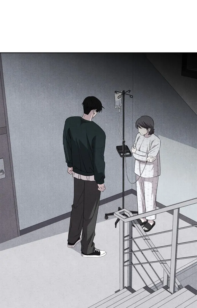 Spirit of the Shrine: The Snake Swallowing Child Chapter 5 526 087