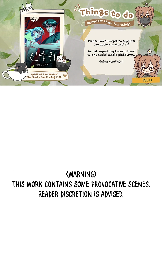 Spirit of the Shrine: The Snake Swallowing Child Chapter 6 551 001