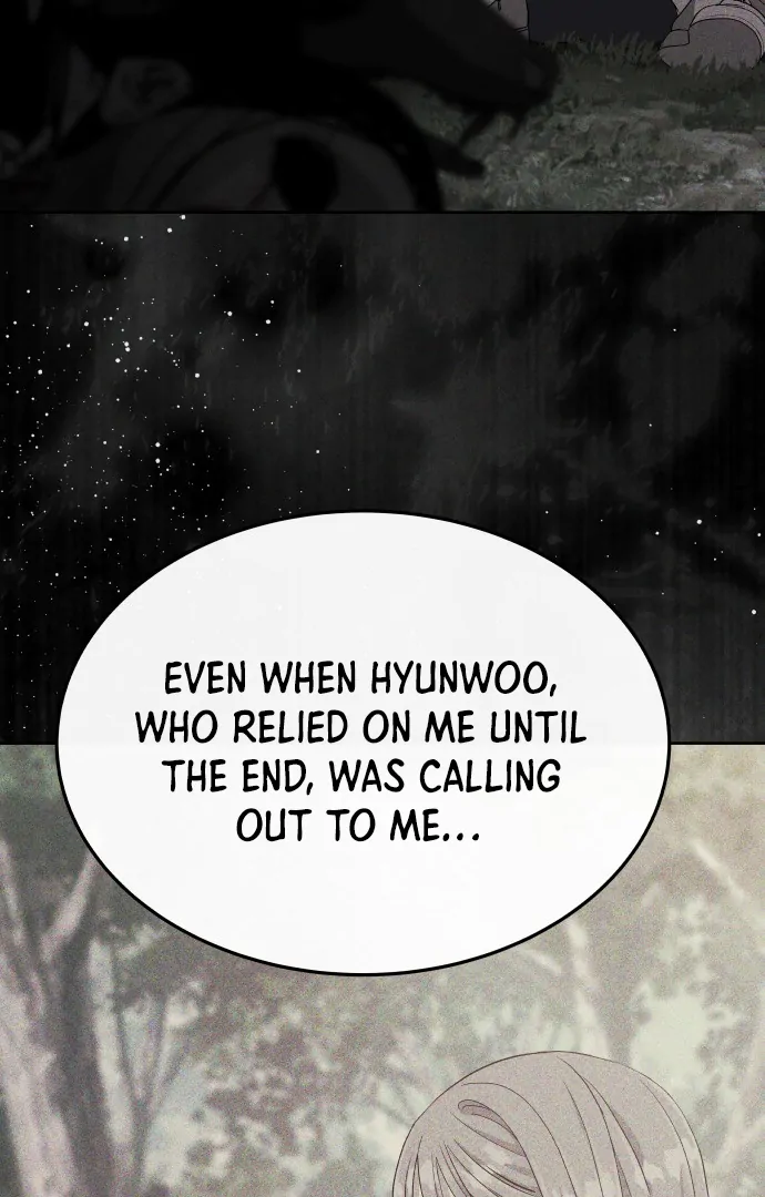 Spirit of the Shrine: The Snake Swallowing Child Chapter 6 559 009