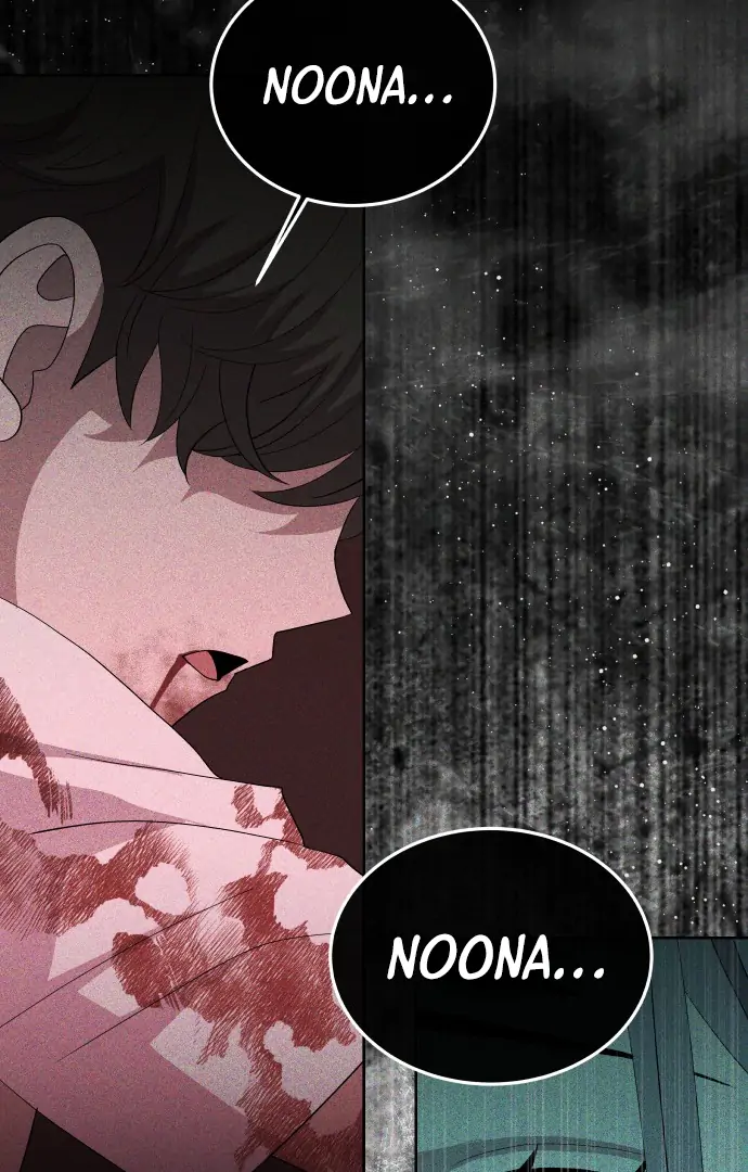 Spirit of the Shrine: The Snake Swallowing Child Chapter 6 561 011