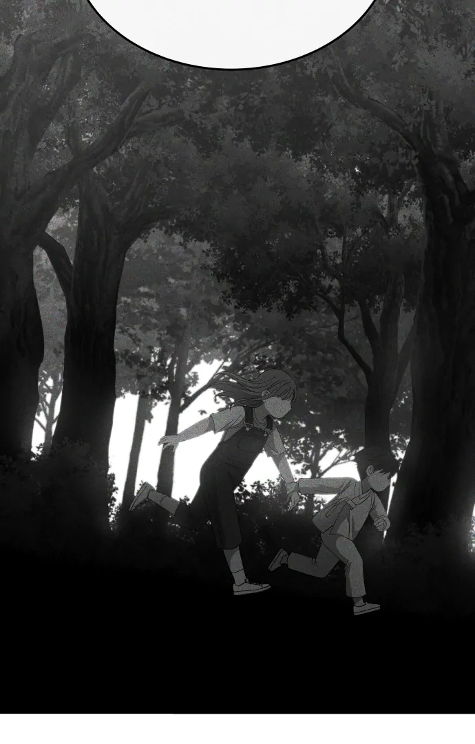 Spirit of the Shrine: The Snake Swallowing Child Chapter 6 564 014