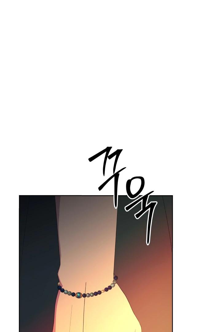 Spirit of the Shrine: The Snake Swallowing Child Chapter 6 565 015