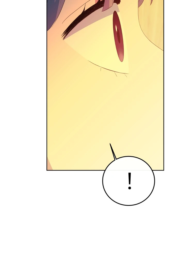 Spirit of the Shrine: The Snake Swallowing Child Chapter 6 584 034