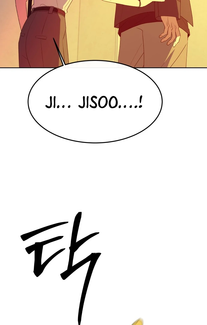 Spirit of the Shrine: The Snake Swallowing Child Chapter 6 586 036