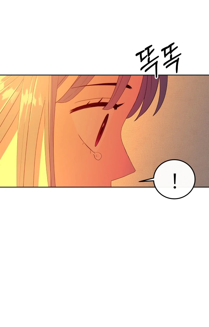 Spirit of the Shrine: The Snake Swallowing Child Chapter 6 635 085