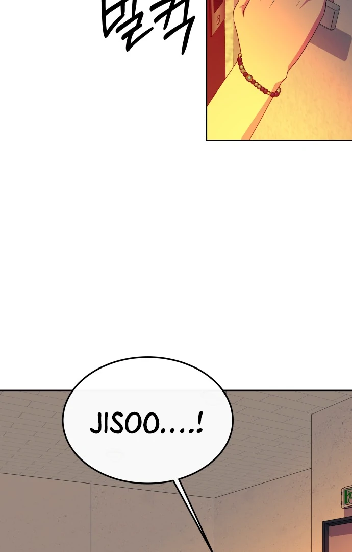 Spirit of the Shrine: The Snake Swallowing Child Chapter 6 639 089