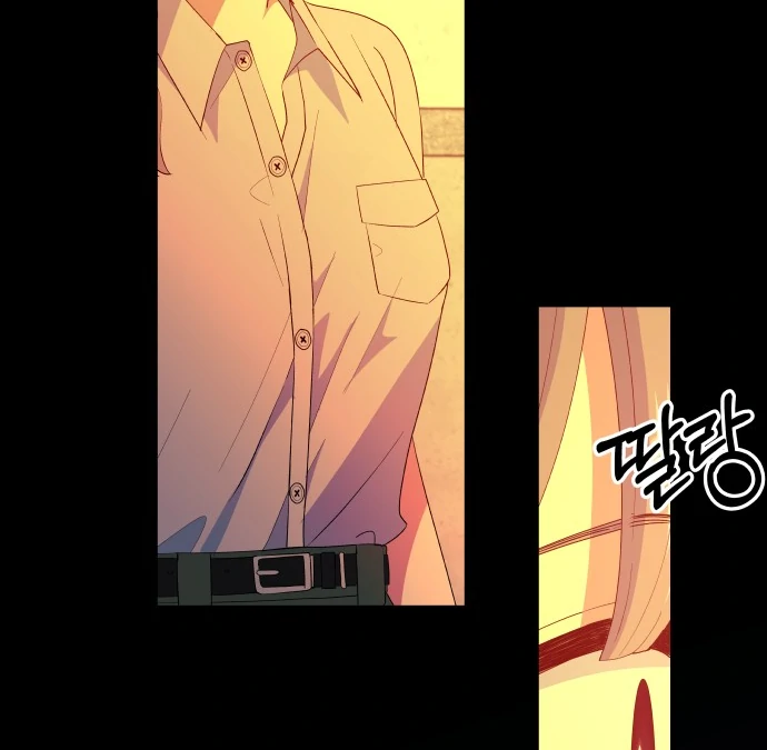 Spirit of the Shrine: The Snake Swallowing Child Chapter 6 642 092