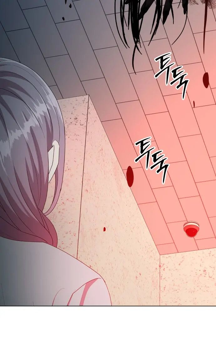 Spirit of the Shrine: The Snake Swallowing Child Chapter 6 645 095