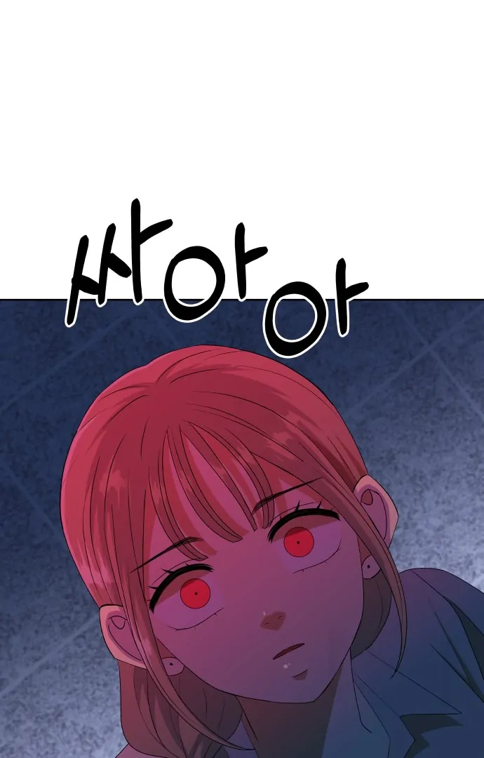 Spirit of the Shrine: The Snake Swallowing Child Chapter 6 646 096