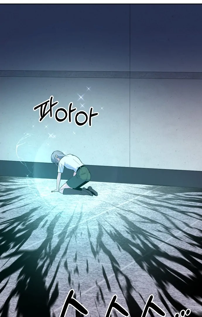 Spirit of the Shrine: The Snake Swallowing Child Chapter 6 654 104