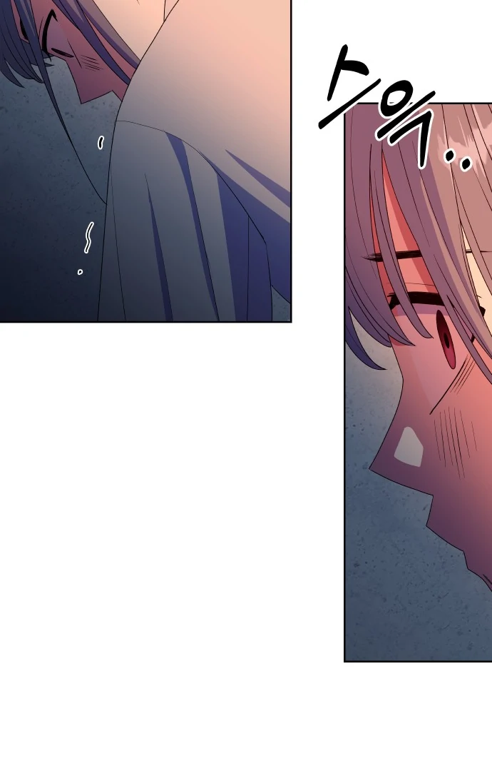 Spirit of the Shrine: The Snake Swallowing Child Chapter 6 656 106