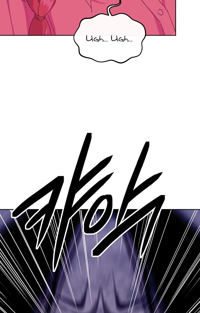 Spirit of the Shrine: The Snake Swallowing Child Chapter 6 660 110