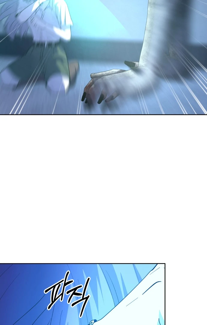 Spirit of the Shrine: The Snake Swallowing Child Chapter 6 664 114