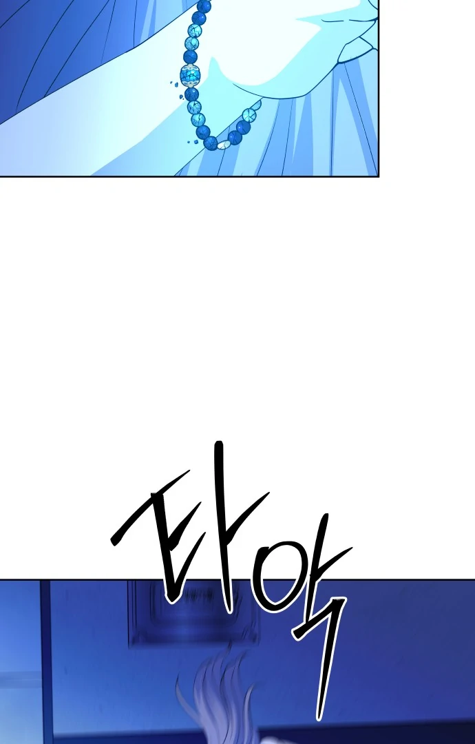 Spirit of the Shrine: The Snake Swallowing Child Chapter 6 665 115