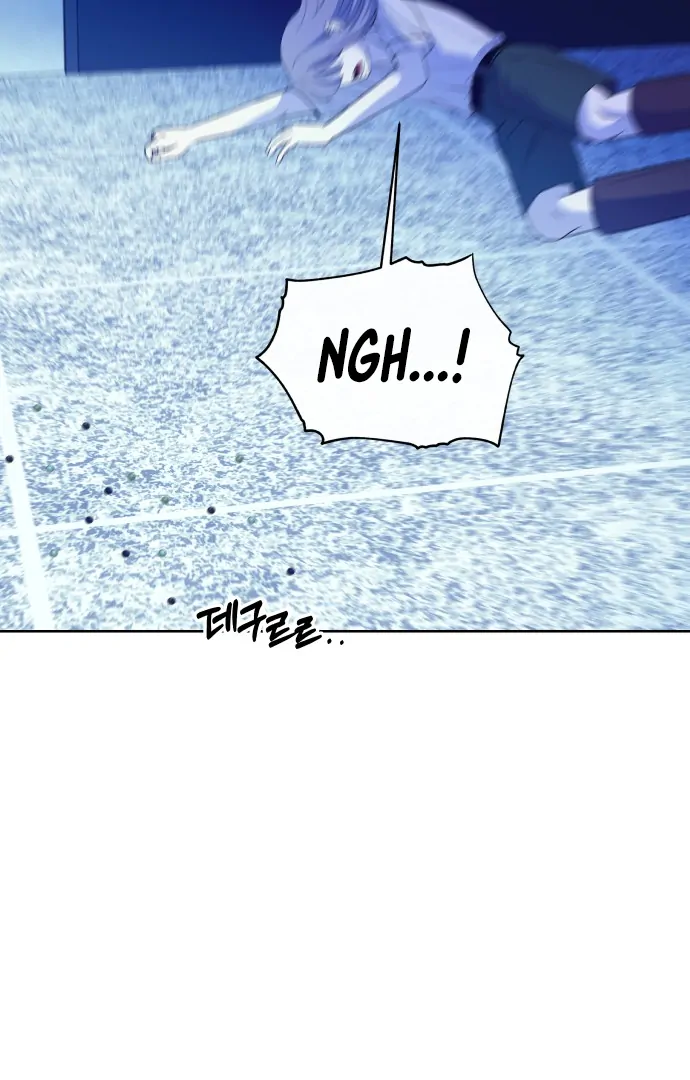 Spirit of the Shrine: The Snake Swallowing Child Chapter 6 666 116