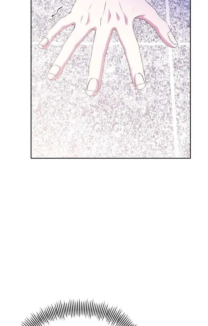 Spirit of the Shrine: The Snake Swallowing Child Chapter 6 670 120