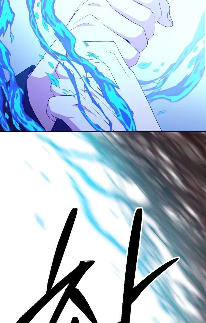 Spirit of the Shrine: The Snake Swallowing Child Chapter 6 676 126