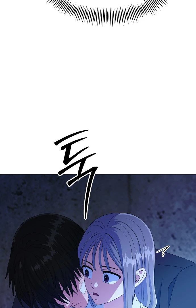 Spirit of the Shrine: The Snake Swallowing Child Chapter 6 690 140