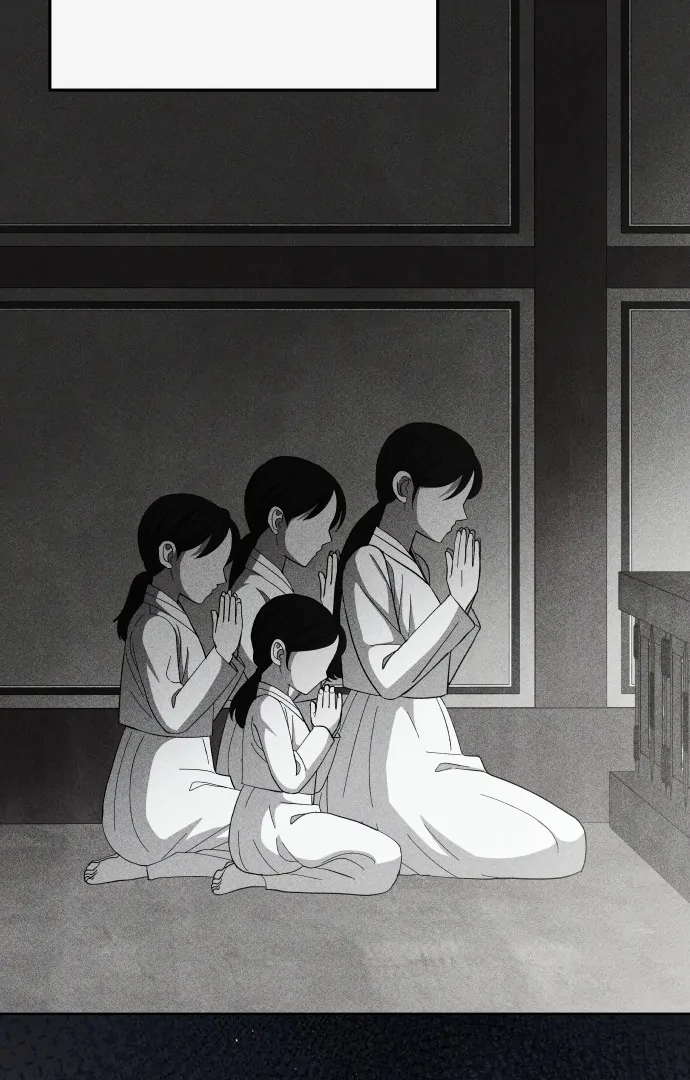 Spirit of the Shrine: The Snake Swallowing Child Chapter 6 702 152