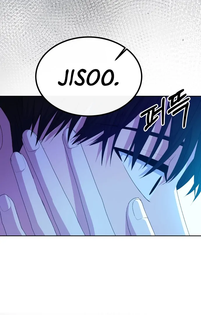 Spirit of the Shrine: The Snake Swallowing Child Chapter 6 704 154