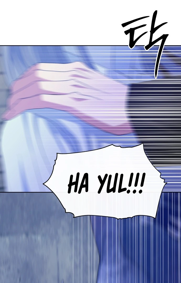 Spirit of the Shrine: The Snake Swallowing Child Chapter 6 716 166