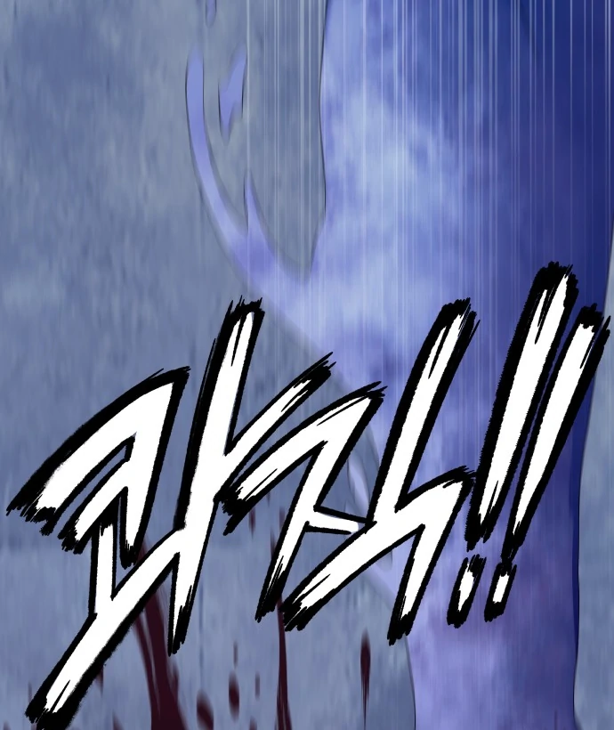 Spirit of the Shrine: The Snake Swallowing Child Chapter 6 717 167