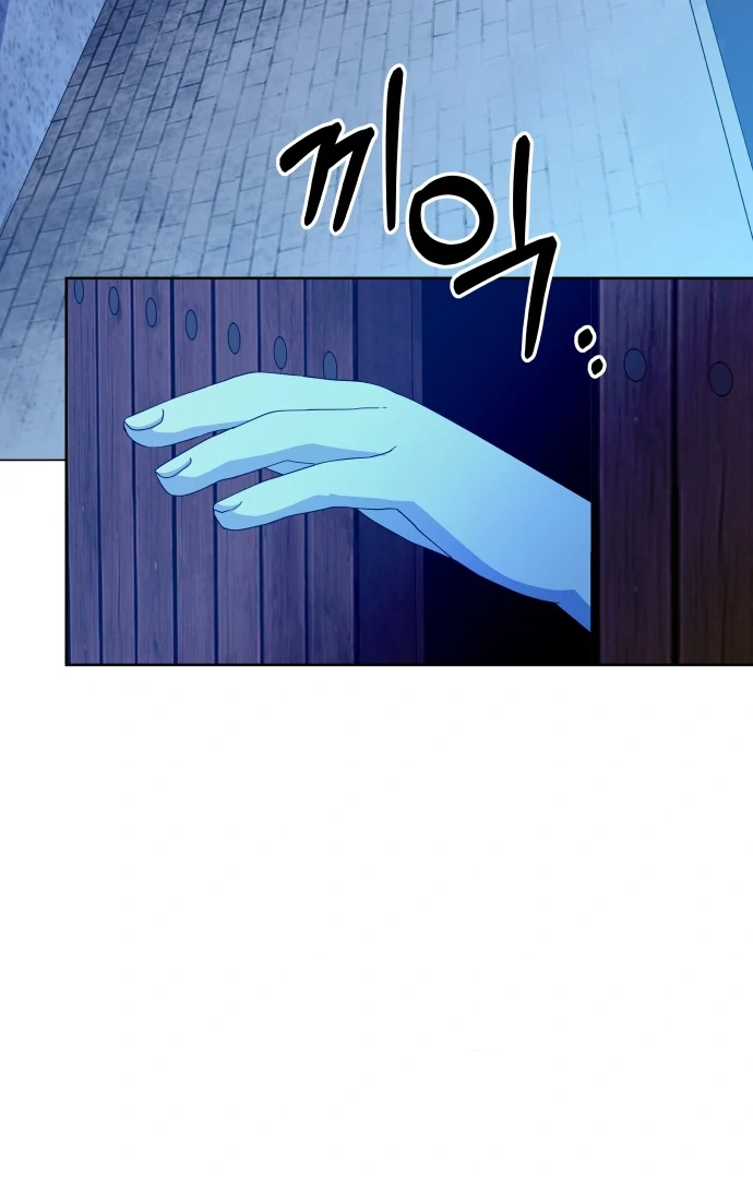 Spirit of the Shrine: The Snake Swallowing Child Chapter 6 723 173