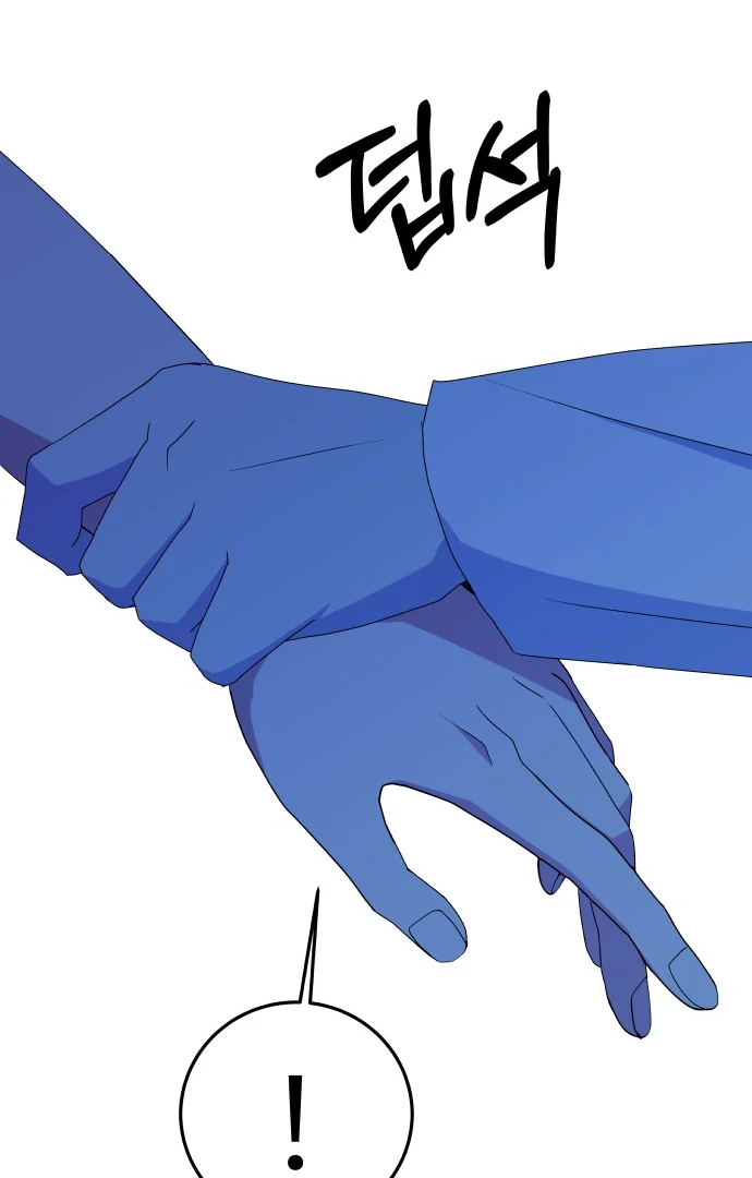 Spirit of the Shrine: The Snake Swallowing Child Chapter 6 724 174