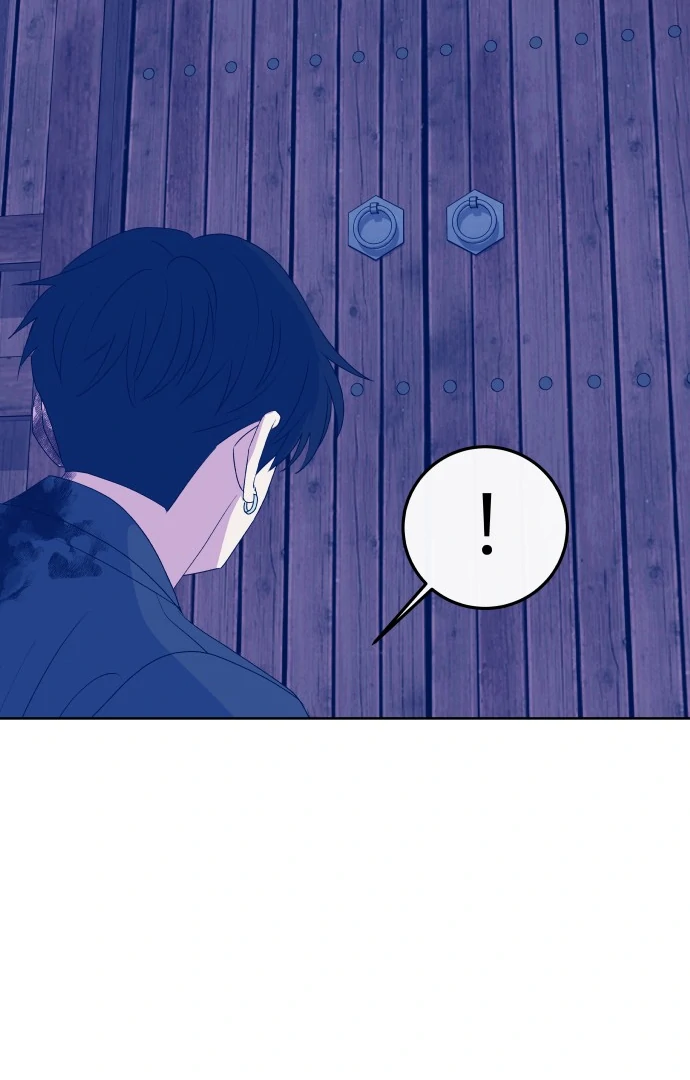 Spirit of the Shrine: The Snake Swallowing Child Chapter 6 728 178