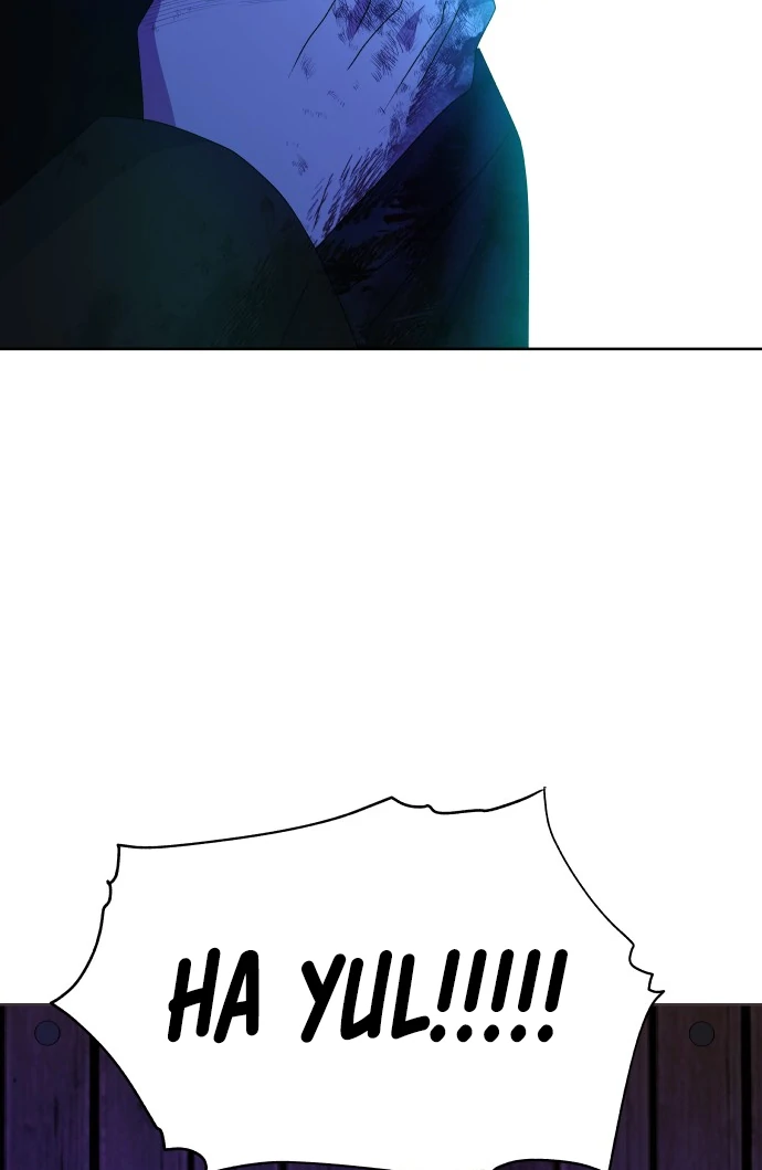 Spirit of the Shrine: The Snake Swallowing Child Chapter 6 730 180