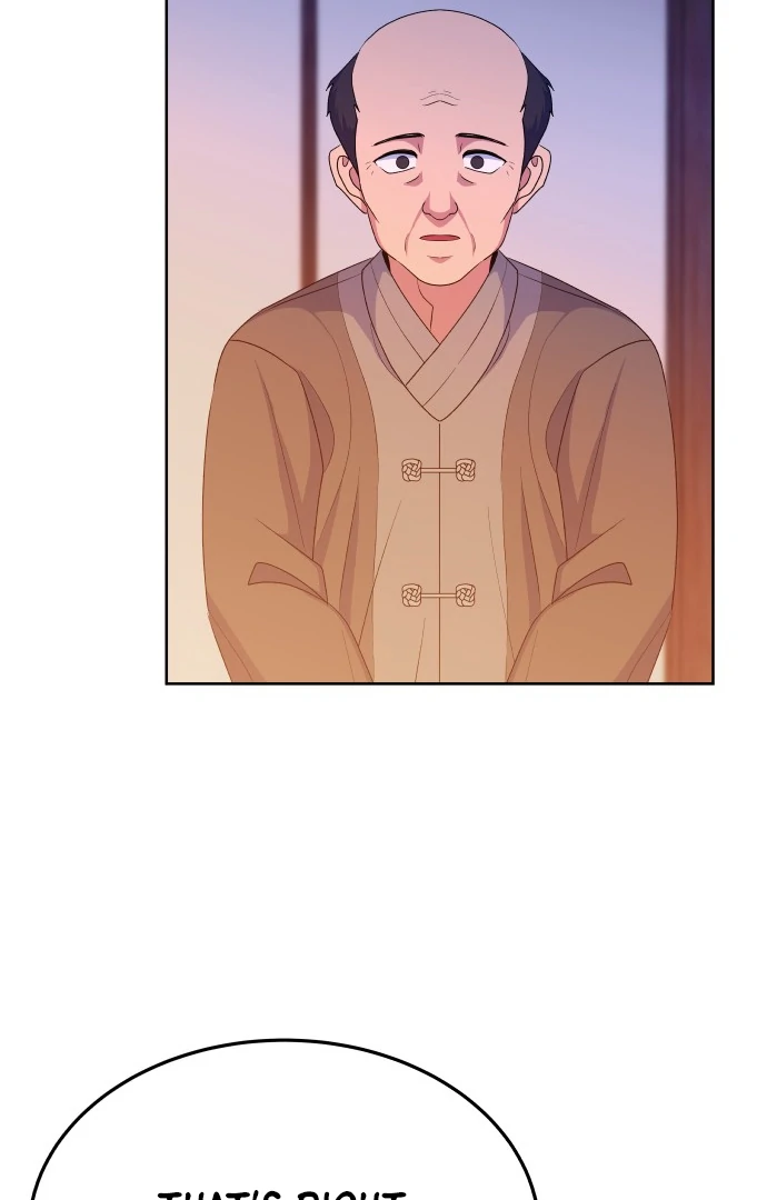 Spirit of the Shrine: The Snake Swallowing Child Chapter 7 450 008