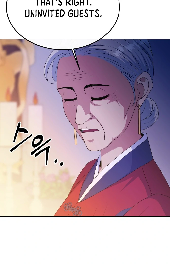 Spirit of the Shrine: The Snake Swallowing Child Chapter 7 451 009