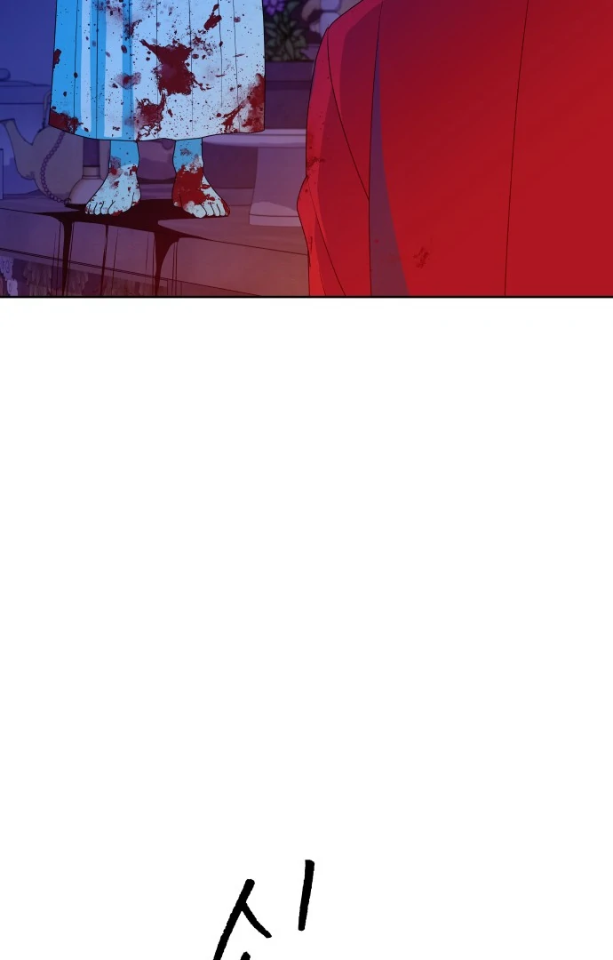 Spirit of the Shrine: The Snake Swallowing Child Chapter 7 453 011