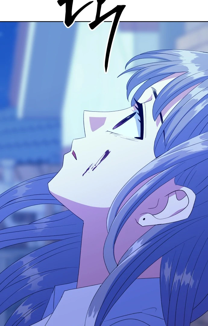 Spirit of the Shrine: The Snake Swallowing Child Chapter 7 456 014