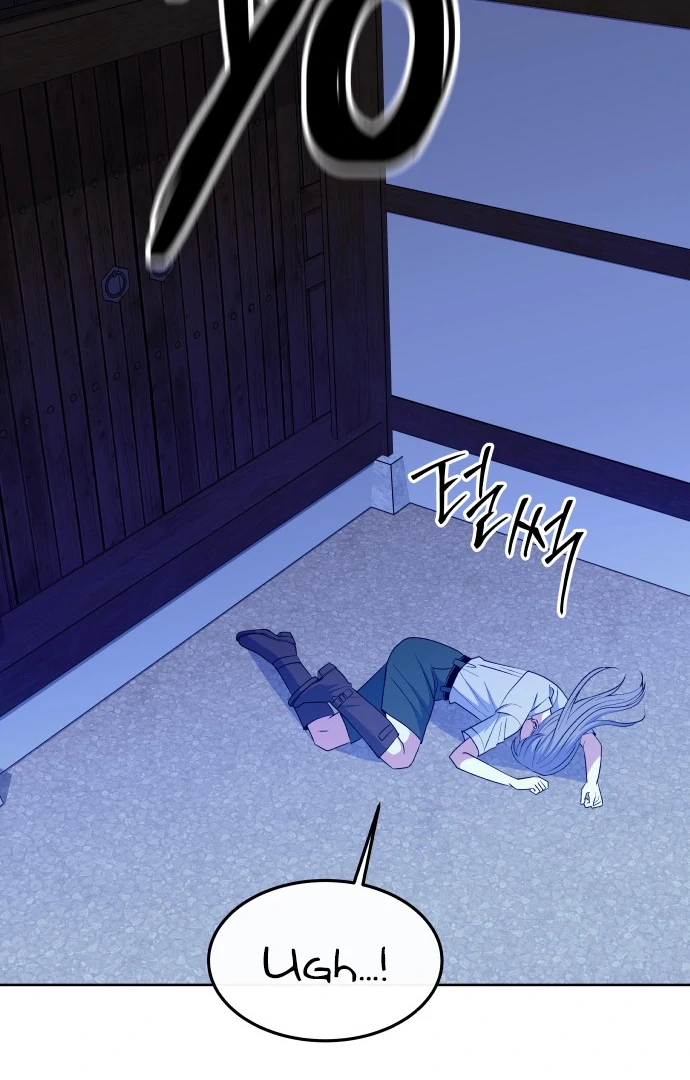 Spirit of the Shrine: The Snake Swallowing Child Chapter 7 458 016