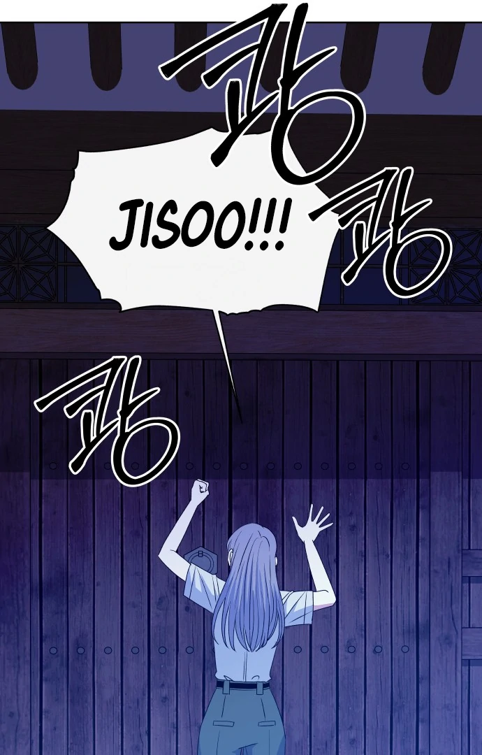 Spirit of the Shrine: The Snake Swallowing Child Chapter 7 461 019