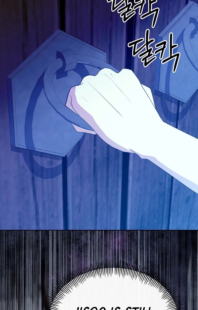 Spirit of the Shrine: The Snake Swallowing Child Chapter 7 463 021