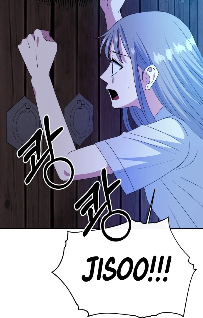 Spirit of the Shrine: The Snake Swallowing Child Chapter 7 468 026