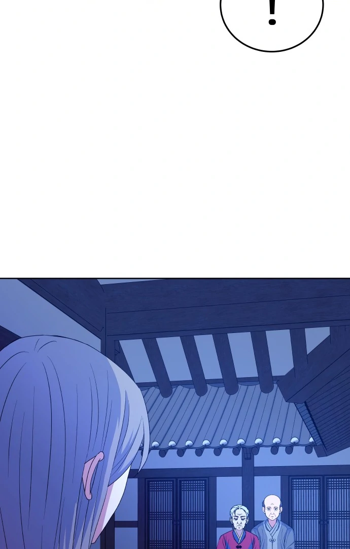 Spirit of the Shrine: The Snake Swallowing Child Chapter 7 470 028