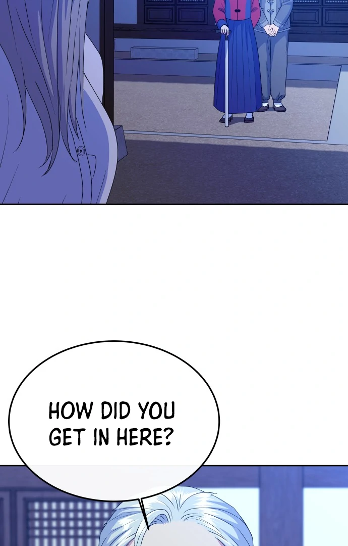 Spirit of the Shrine: The Snake Swallowing Child Chapter 7 471 029