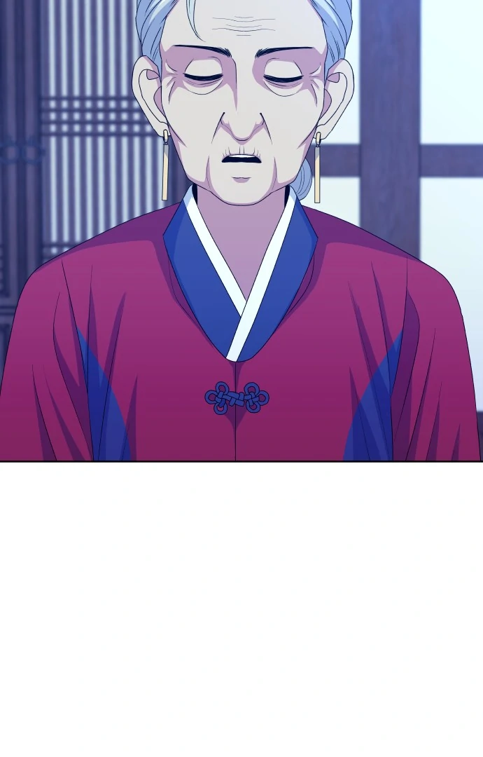 Spirit of the Shrine: The Snake Swallowing Child Chapter 7 472 030